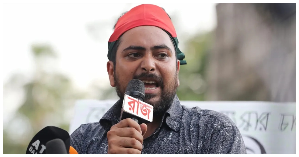 নাহিদ ইসলাম। ছবি: সংগৃহীত